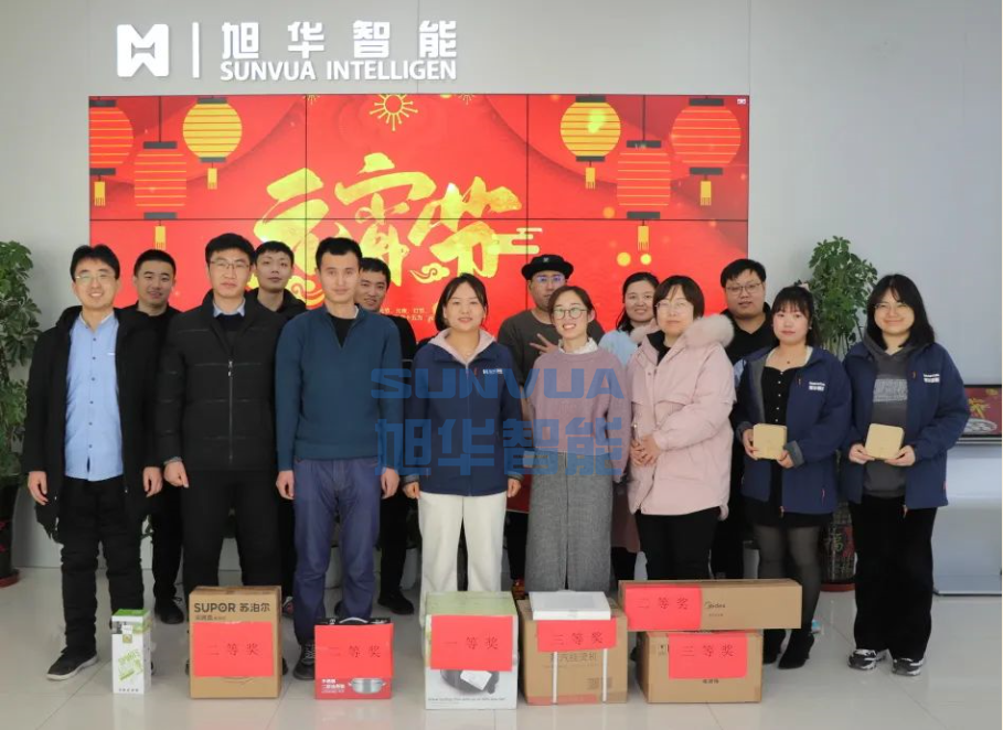 兔年启新程，欢乐闹元宵——凯发K8(中国)智能开展元宵节欢乐游园系列活动